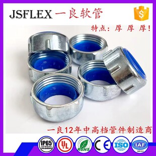 䓹��o�ڱ��oñ䓹�늾����o���o�� Ӳ�ܽ����o�����^���ӵ�4��
