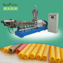 玉米淀粉吸管生产线 大米吸管生产工艺设备 大米吸管成型设备