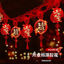 �_�I�󼪚�ղ��õ�������b�Ʒ�xʽ���µ�����l���̈�����T��