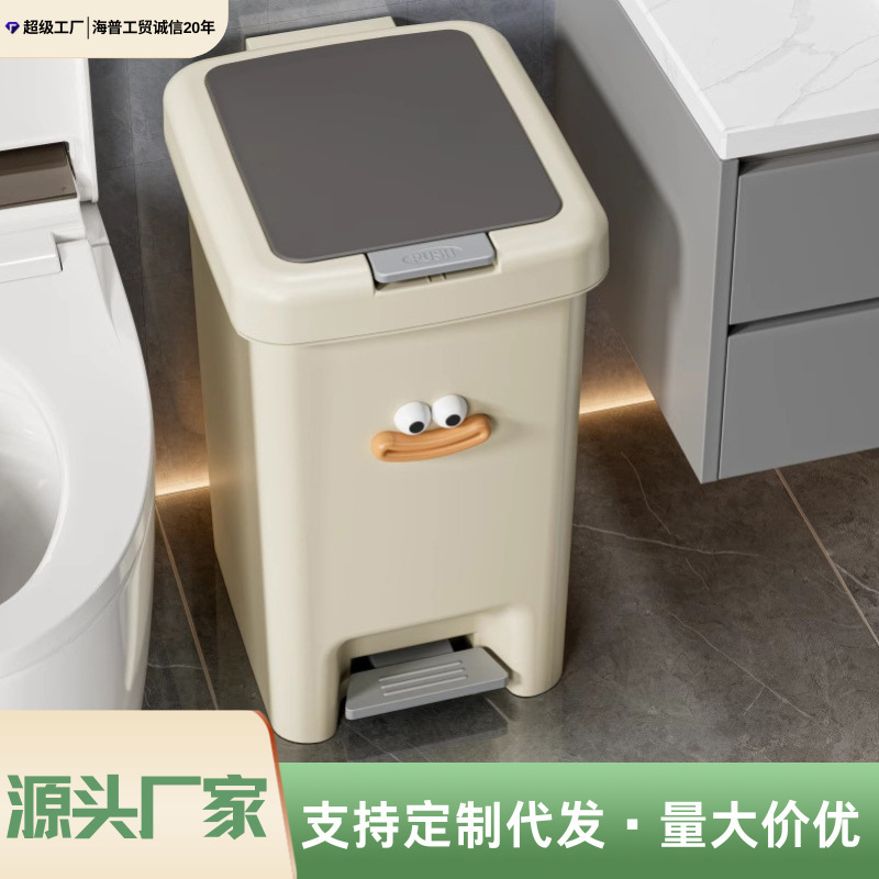 ゴミ箱家庭用蓋付き防臭ゴミかご大容量ダブル蓋寝室客間トイレゴミ筒紙かご|undefined