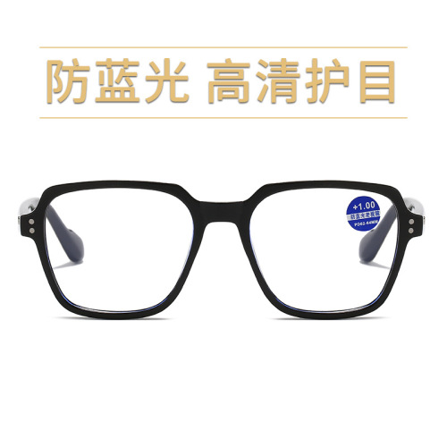 Wholesale Large Frame Reading Glasses 2024 New Style Travel Reading Glasses for Men and Women Elderly Anti Blue Light Reading Glasses