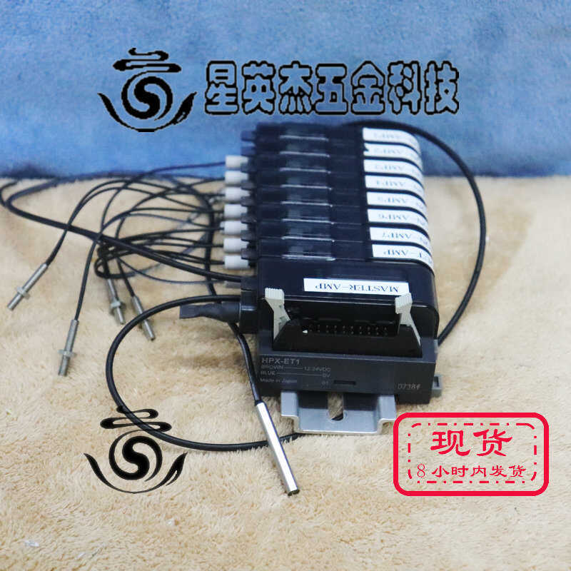 A069*YAMATAKE HPX-ETS 光电传感器拆机实拍