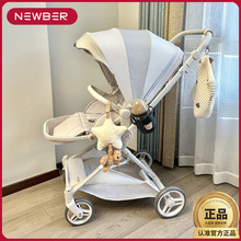 纽贝尔婴儿推车轻便折叠可坐躺儿童溜娃车新生儿宝宝高景观手推车