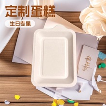 ���l�Ӻ񼈱P���յ���ͱP�L���������ΈA�Pһ���Լ��P�����;�