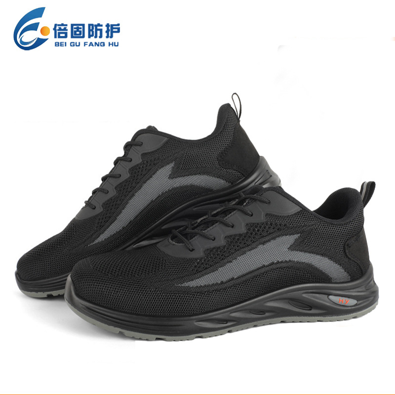 男士新款劳保鞋 防砸防刺穿飞织网面透气聚酰胺电工安全 绝缘鞋