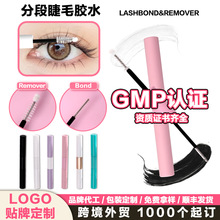 �羳�ٽ�ë�zˮ���̼�������Ȼ͸���o����Ȼ�غͼٽ�ë�zˮ