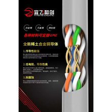 ���ǧ�׷����ι�؈�W�j�����W���o���~��Ʒ�p�g��·����������X