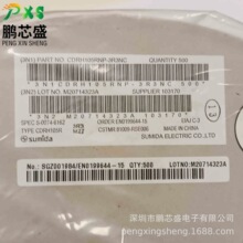 CDRH105RNP-3R3NC ԭװ��Ʒ CDRHϵ����Ƭ���ι��ʵ�� 3.3UH6.5A