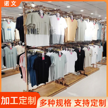 定制服装展示架商超大卖场衣服正挂货架双层陈列架中岛架多层新款