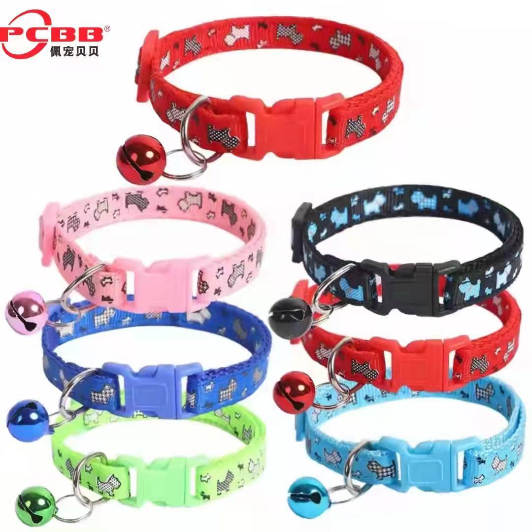 Pegue 1.0 collar de campana pegada pet pet pet pet huellas de seis colores accesorios de moda de mascotas multicolores opcionales