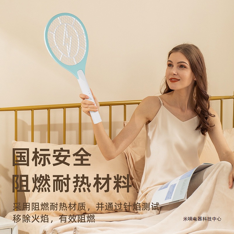 창조적 인 실내 가정용 충전식 전기 모기 swatter 전기 충격 휴대용 모기 swatter 전기 모기 파리 swatter 전자 모기 킬러
