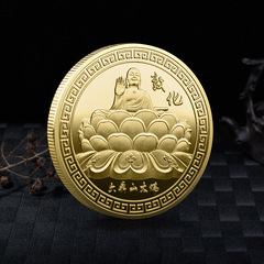 Dunhua, Jilin, Liudingshan Giant Buddha, three-dimensional Buddha sculpture commemorative medal, tourist attraction souvenir production