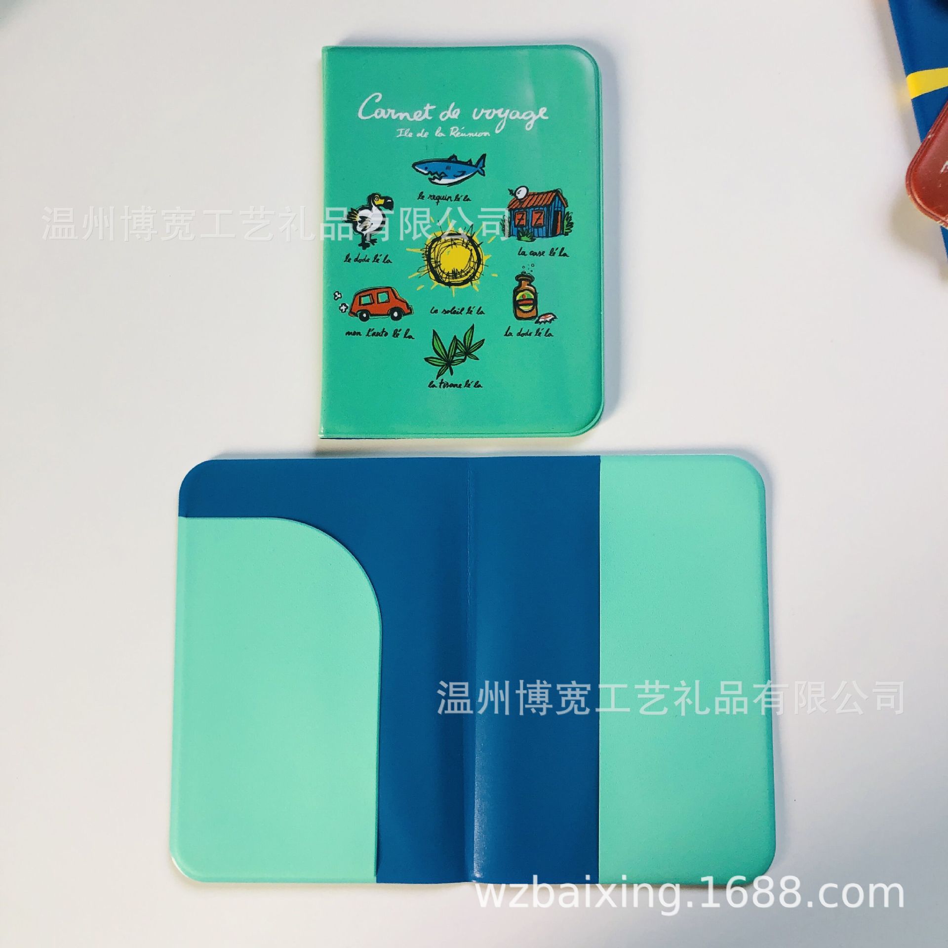 数码印刷pvc护照本保护套pvc证件套机票夹出国旅行/可小量定制