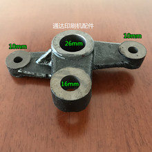 ��ɫ�ܗU�zӡ�C������_��ɫ�C���ӸܗUJ4-0105-03