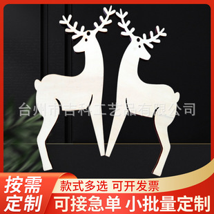 ����DIYľ�|С��Ƭľ�Ƶ�[���}�QС�Ʒ���R�d�羳ľˇ��ľ