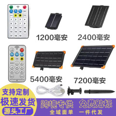 19 機能リモコンソーラーストリングライト LED 銅線ライト屋外クリスマスライト防水 8 モード充電コントローラ