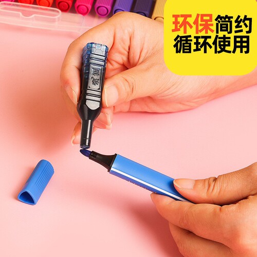 Waterproof Ink Watercolor Pen Refill Ink 18/24/36 Color Pen Set Soft Tip Children's Paint