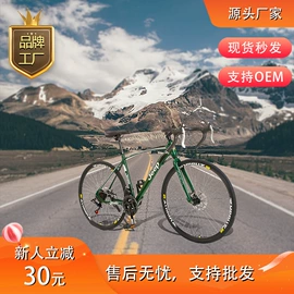 山地自行车;自行车;折叠自行车