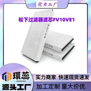 FV10VE1  FV10VEC1����m������ͶӰ�x�VоFV10VE1