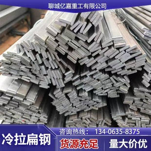�F؛��СҎ���������Q235��䓗l��α��F�ӹ��и������