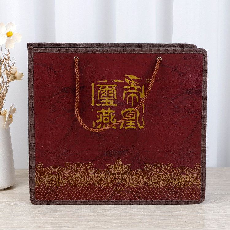 厂家批发供应补品包装手提袋燕窝包装手提保健礼品手提袋可印logo