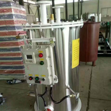 ����Һ��ˮԡʽ������ 늼ӟ������t ������ ������̼������