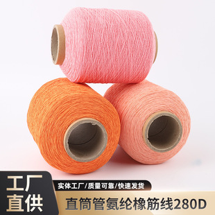 420D˾�R�˰��]�����b���ô����p�x�C���þ��ߏ���������