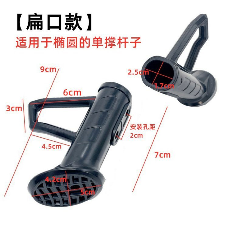 Electric Vehicle Kickstand Support Side Stand Motorcycle Stand Kickstand Electric Scooter Single Side Stand Side Stand Footrest