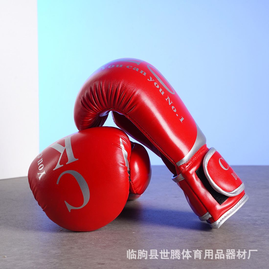 Sanda boxing gloves men and women training punching bag Thai boxing fighting free fighting youth boxing gloves