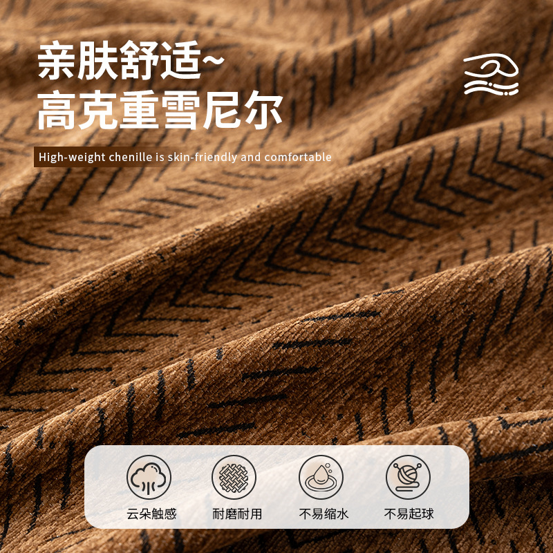 Toallas de sofá de alto nivel de estilo medieval 2024 nuevo sofá de salón de Chenille cubierta de tela anti-gato arañazo cuatro estaciones universal