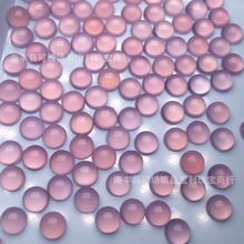 天然粉玉髓玛瑙圆形戒面净体平底素面裸石椭圆方三角蛋形戒面批发