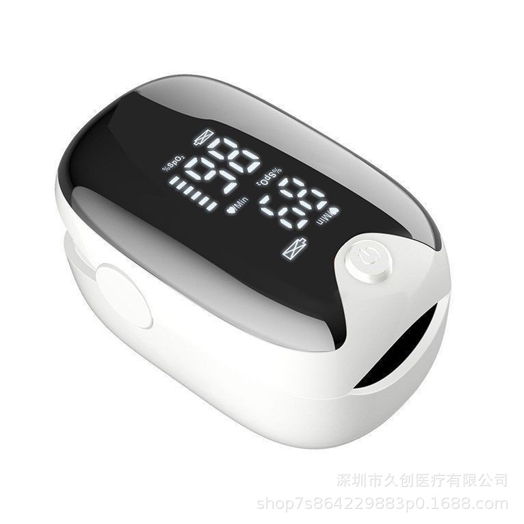 AD901-LED 백색광-백색 및 검정색 [대외 무역 모델]