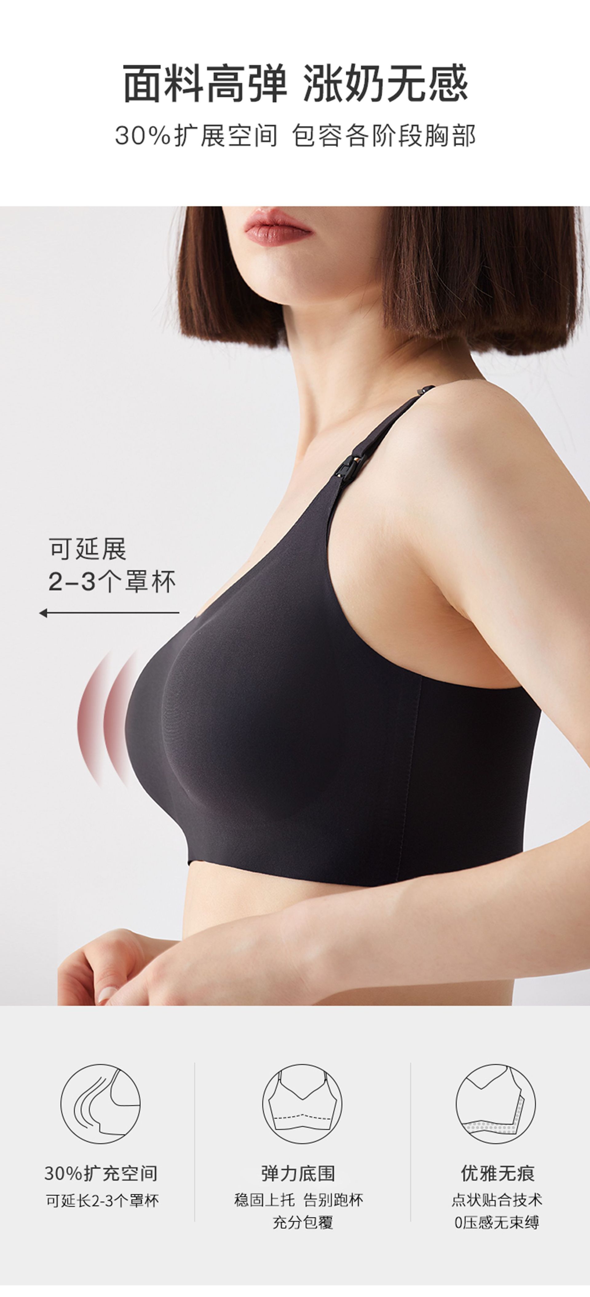 详情图片_12