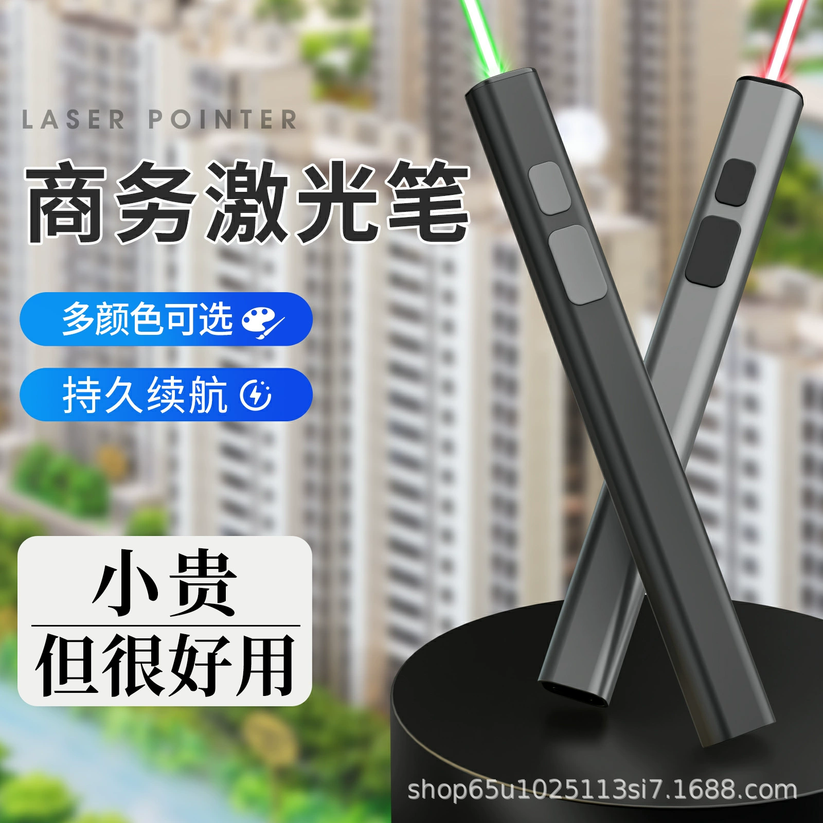 Лазерная указка сильный свет дальнего излучения лазерная головка зеленого отдела продаж песочницы с usb зарядным указателем беспроводной указатель оптовая продажа