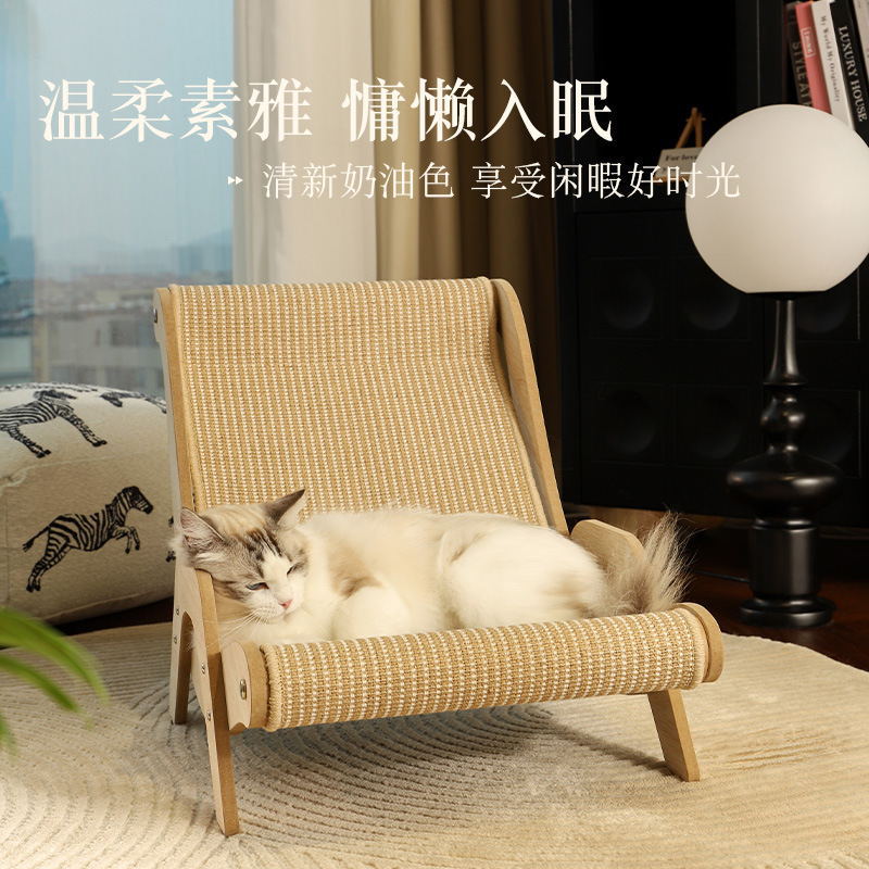 Nido para gatos de sisal extra grande, silla para gatos, cama para gatos desmontable y limpia, silla reclinable para gatos resistente al desgaste y resistente al agarre, sin caspa, tabla de agarre para gatos