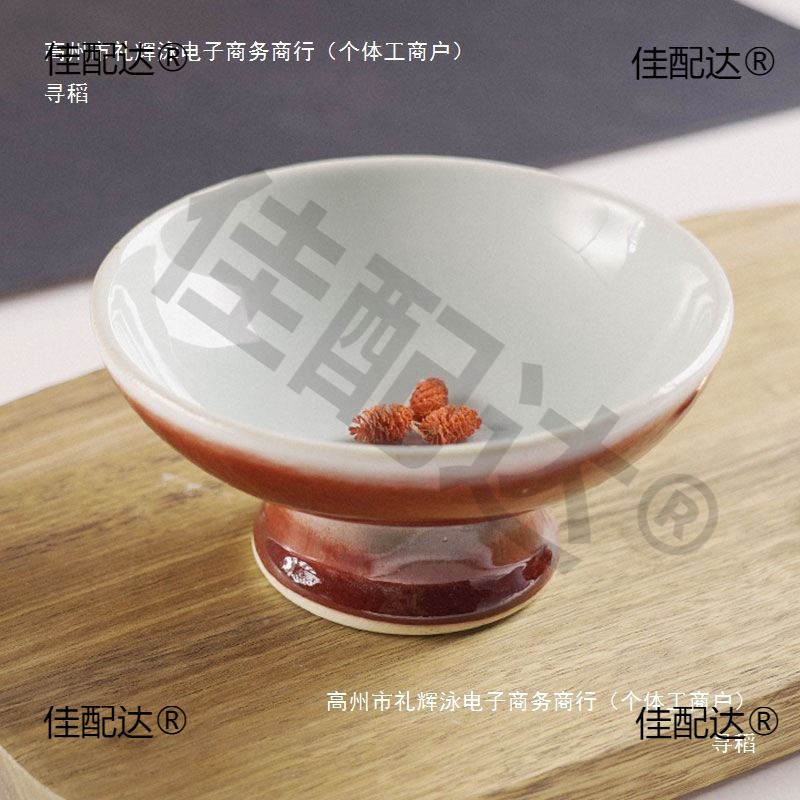 創意陶磁器食器高足果物皿中国式レストランレトロ青色高足お菓子皿|undefined