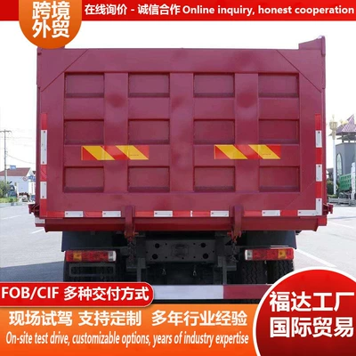 Vehicle, Howo Earthmoving Dump Truck for – Yük maşınları