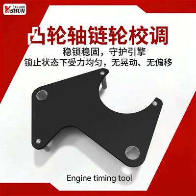 Mühərrik alətləri Engine Timing Special Tool