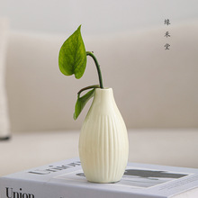 北欧ins风轻奢小花瓶干花摆件花 现代简约客厅餐桌插花桌面装饰品