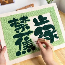 �������ֹ���diyë�����������ֲ��ϰ��̽��Y��Ҿ��bS�����l