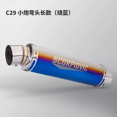 gun elbow exhaust pipe – Motorcycle exhaust pipe - c29-small-gun-elbow-long-burning-blue