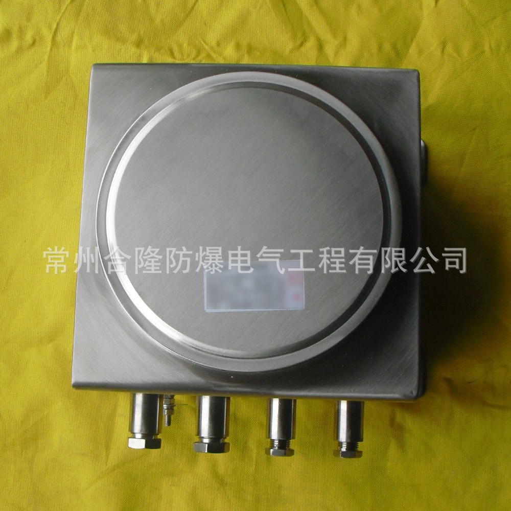 【合隆防爆 ATEX、IECEX、CE、EAC、GBEX、CCC认证】防爆接线箱