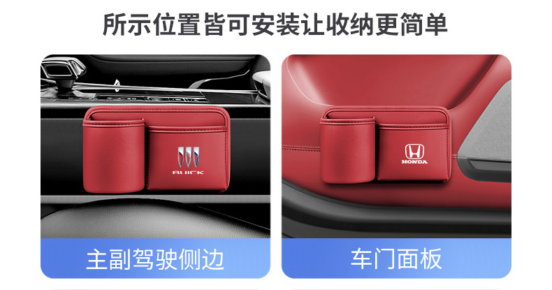 多标红_08.jpg