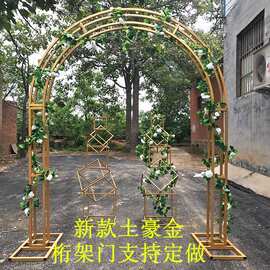 金色架子定 制婚庆桁架定 制拱门架子背景装饰樱花拱门圆形花门架