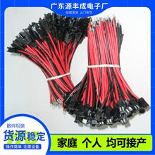手工代加工项目合作 手工半成品加工回收 线圈组装加工