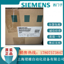 1FL5066-0AC21-0AH0������V80�ŷ����1FL5066-0AC21-0AG0 ԭװ