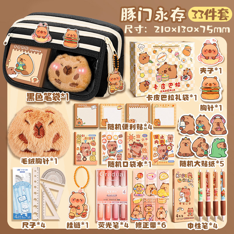 Estuche de lápices grande para niñas, escuela primaria, multifunción