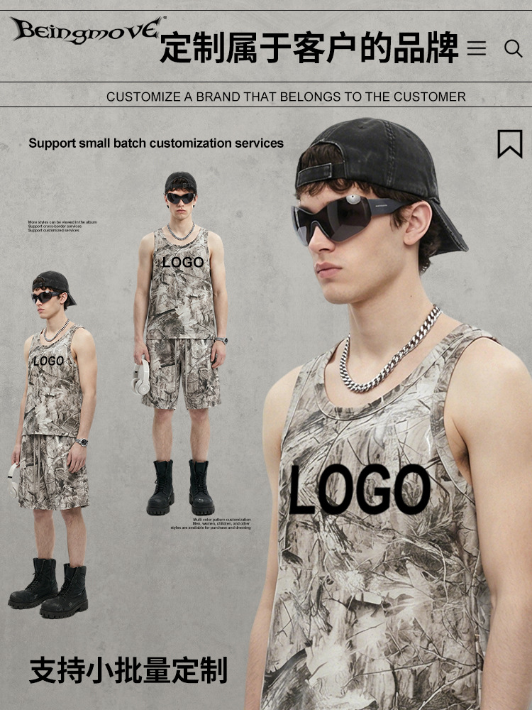 Calle secada| Verano marcas de moda europeas y americanas ramas de camuflaje chaleco deportivo suelto casual vestido exterior hombre