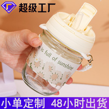 杯子玻璃杯珍珠手链双饮水杯玻璃吸管水杯轻奢高级感小香风高颜值