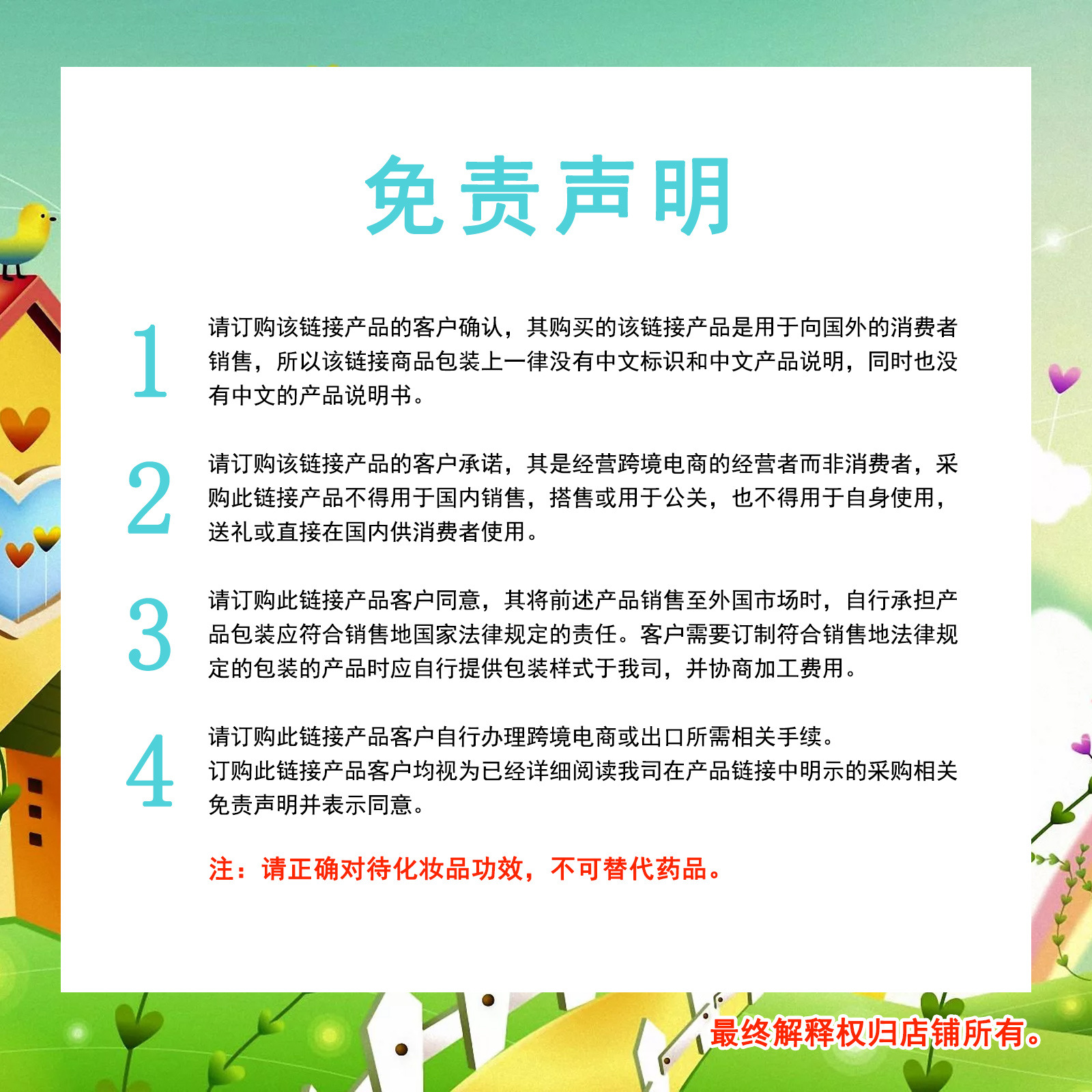 gm6WifKnzdTvlDvXUnbSc356FegX8qREiB6w